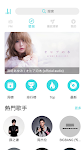 screenshot of Hi Music -mp3&Music downloader