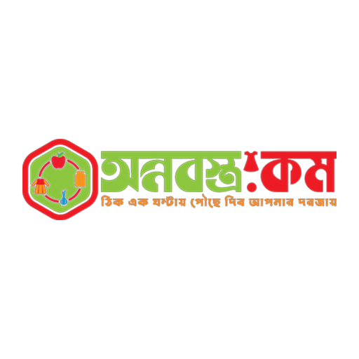 Onno Bosro logo