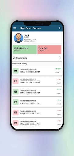 High Smart Service Screen 2