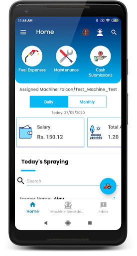 AFS Operator Screen 2