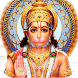 Hanuman Dandakam - Androidアプリ
