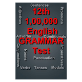 12th standard English grammar icon