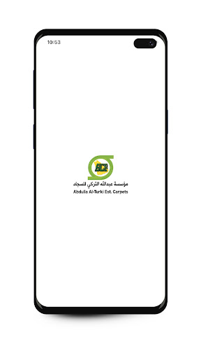 lturki Carpets  التركي للسجاد Screen 2