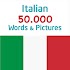 Italian 50000 Words & Pictures