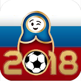 Soccer WC 2018 Russia icon