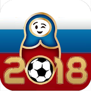 Soccer WC 2018 Russia