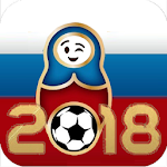 Soccer WC 2018 Russia Apk
