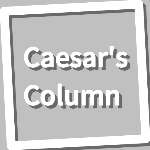 Book, Caesars Column logo