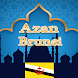 Waktu Solat Brunei - Androidアプリ