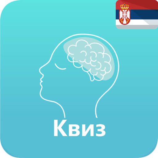 Quiz: Српски Квиз Знања Download on Windows