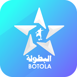 Botola: Download & Review