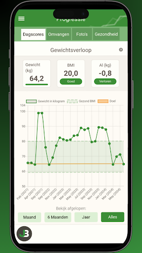 JanBarn App Screen 3