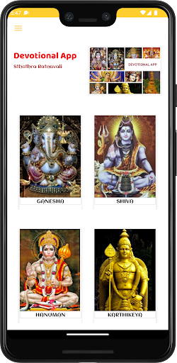 Android application Devotional App screenshort