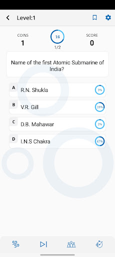 Om Chintamani Quiz Screen 3