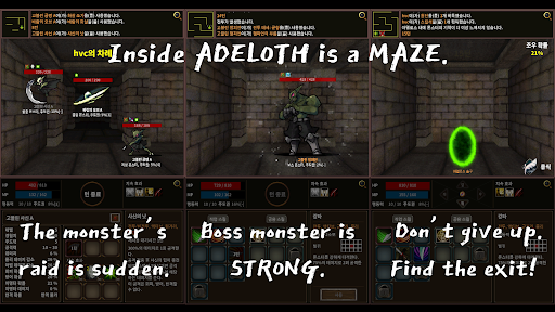 AW RPG: Another World RPG Screen 3