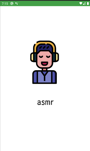 ASMR Screen 2