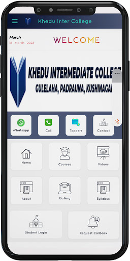 Ramprit School Screen 2