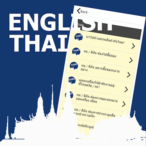 English Sentences Thailand