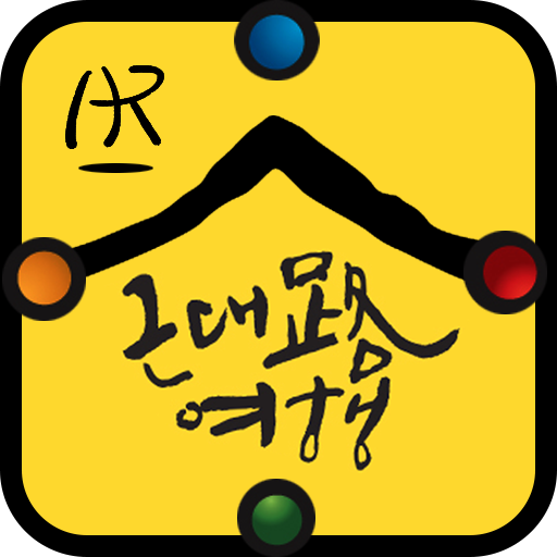 대구근대골목 AR logo