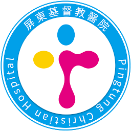 屏基智慧應用