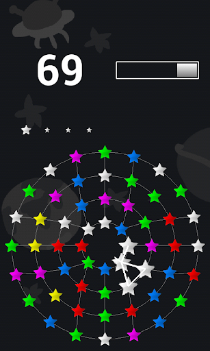 Star Spin Screen 2