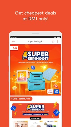 Shopee 5.5 Super Seringgitのおすすめ画像4