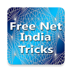 Cover Image of Download Free Net India Tricks 11.0 APK