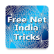 Free Net India Tricks