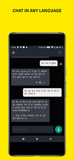 ChatDog : AI Chat Bot GPT Screen 3
