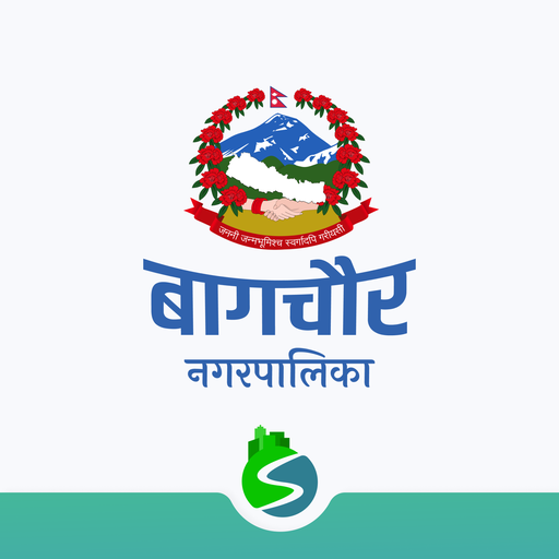 Bagchaur Municipality, Salyan - Apps on Google Play