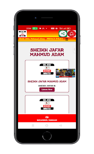 Sheik Jafar Mahmud Adam Karatu Screen 2