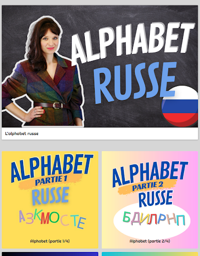 LOGIOS - Apprendre le russe Screen 2