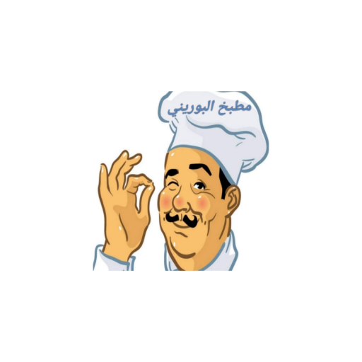 alborinikitchen logo