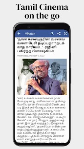 Tamil News Paper – Tamil Daily Mod Apk v1.5 5