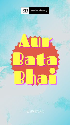 Android application AurBataBhai - Smart Messenger screenshort