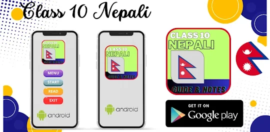 Class 10 Nepali Guide Book