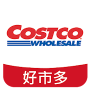 COSTCO TAIWAN For PC – Windows & Mac Download