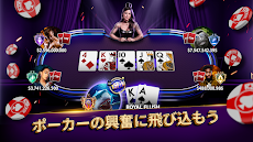 Rest Poker : Casino Card Gamesのおすすめ画像1