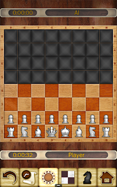 Dark Chessのおすすめ画像1