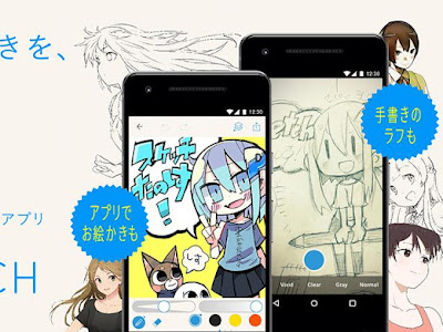 無料ダウンロード foxy イラスト アプリ 275011