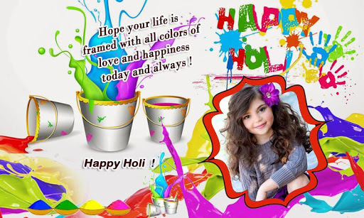 Android application Happy Holi Frames screenshort