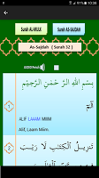 screenshot of Surah AL-MULK & AS-SAJDAH