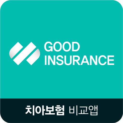 치아 어린이보험 면책기간 해지환급금 20대 교정 만기 logo