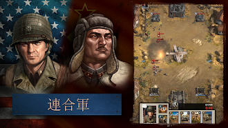 Game screenshot ロード・トゥ・ヴァラー：ワールドウォー2 mod apk