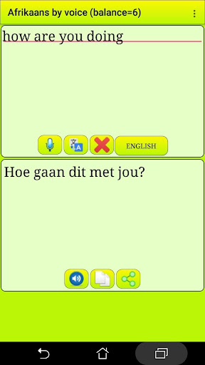 Android application ﻿Learn Afrikaans by voice screenshort