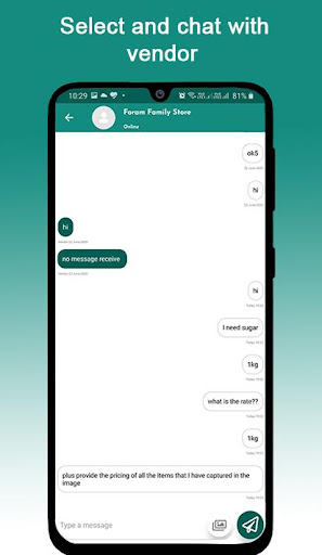 AllShop Screen 2