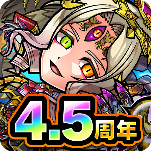コトダマン 共闘ことばrpg Google Play のアプリ