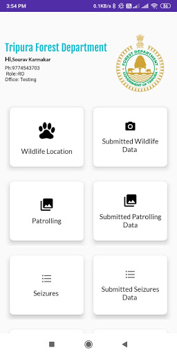 Tripura Forest - FIRM App Screen 2