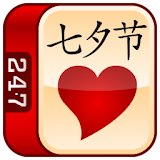 Valentine's Day Mahjong icon