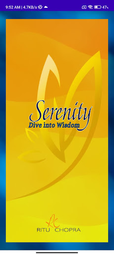 Android application Serenity screenshort
